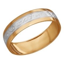 Обручальные кольца из золота