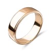 Обручальное кольцо из красного золота 06236