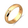Обручальное кольцо из красного золота с бриллиантом 10712