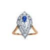 Кольцо с сапфиром и бриллиантами 14616