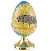 Яйцо-шкатулка «Подсолнух» из серебра с нуаритом 26712