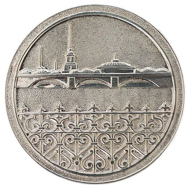 Монета из серебра 34912
