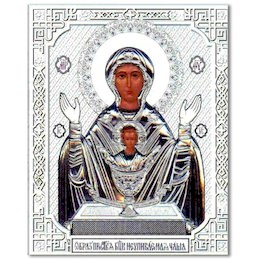 Икона Божией Матери «Неупиваемая чаша» из меди 35144