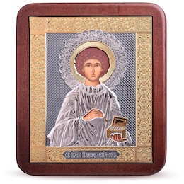 Икона " Св. Великомученик Пантелеймон" 35181