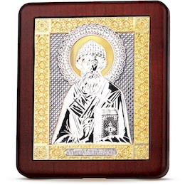 Икона «Спиридон Тримифунтский» из меди 35307
