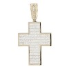 Подвеска-крест из белого золота с бриллиантами 37725