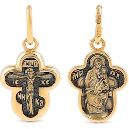 Крест двухсторонний «Распятие» Образ Божией Матери «Всецарица» из жёлтого золота 40202