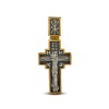 Крест двухсторонний «Распятие» «Господи спаси и сохрани» из серебра 43351