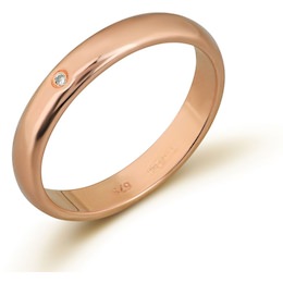 Обручальное кольцо с бриллиантом 53088