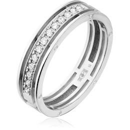 Обручальное кольцо из белого золота с бриллиантами 53845