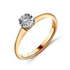 Кольцо из красного золота с бриллиантом 53865