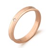 Обручальное кольцо из красного золота с бриллиантом 71736