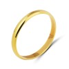 Обручальное кольцо из желтого золота 94375