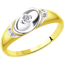 Кольцо из комбинированного золота с бриллиантами 1011813-2