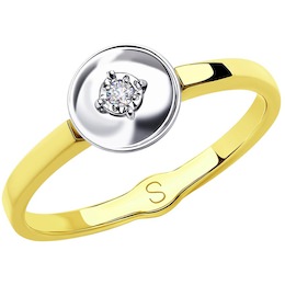 Кольцо из комбинированного золота с бриллиантом 1011819-2