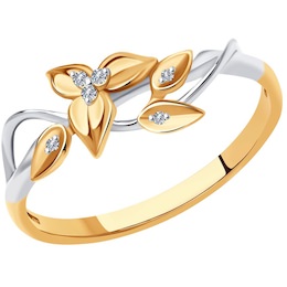Кольцо из золота с бриллиантами 1012047
