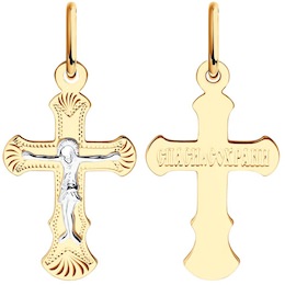 Крест из золота 121145-4