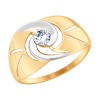 Кольцо из золота с фианитом 51-110-00161-1