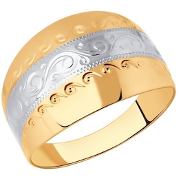 Кольцо из золота с гравировкой 51-110-00244-4
