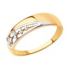 Кольцо из золота с алмазной гранью 51-110-00961-1