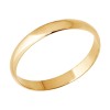Кольцо из золота 51-111-00324-1