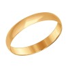 Кольцо из золота 51-111-00326-1