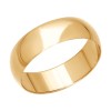 Кольцо из золота 51-111-00327-1
