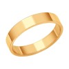 Кольцо из золота 51-111-00330-1