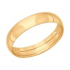Кольцо из золота 51-111-00333-1