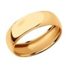 Кольцо из золота 51-111-00335-1