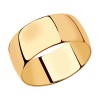 Кольцо из золота 51-111-00337-1