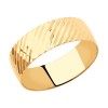 Кольцо из золота 51-111-00437-1