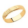 Кольцо из золота 51-111-00446-1