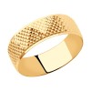 Кольцо из золота 51-111-00448-1