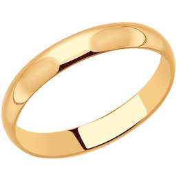 Кольцо из золота 51-111-00473-1