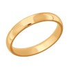 Кольцо из золота 51-111-00796-1