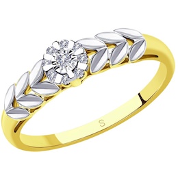 Кольцо из желтого золота с бриллиантами 53-210-00582-1