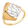 Кольцо из золочёного серебра с и алмазной гранью 93-110-00776-1