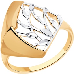 Кольцо из золочёного серебра с и алмазной гранью 93-110-00776-1