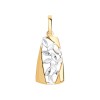 Подвеска из золочёного серебра с и алмазной гранью 93-130-00763-1