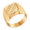 Кольцо из золота с алмазной гранью 011245-4