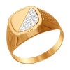 Кольцо из золота с алмазной гранью 011278-4
