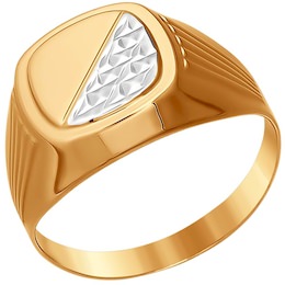 Кольцо из золота с алмазной гранью 011278-4