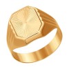 Кольцо из золота с алмазной гранью 012305-4