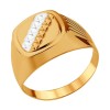 Кольцо из золота с алмазной гранью 012781-4