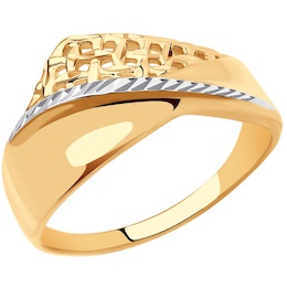 Кольцо из золота с алмазной гранью 018702