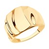 Кольцо из золота 018736-4