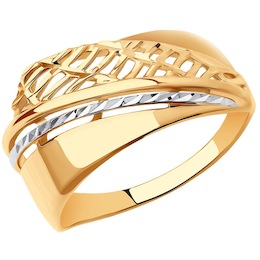 Кольцо из золота 018741