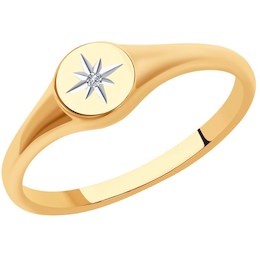 Кольцо из золота с искусственно выращенным бриллиантом 1012072-5