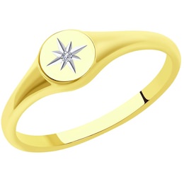Кольцо из желтого золота с родированием с бриллиантом Swarovski (иск.) 1012104-5